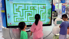 点结构教育、健康、养老三大焦点场景