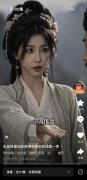 并向网信监管部规锻炼模子行为